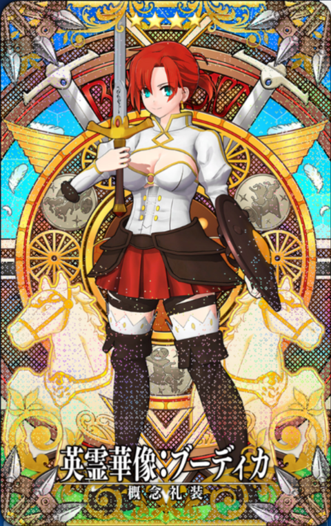 ブーディカ・華像.png