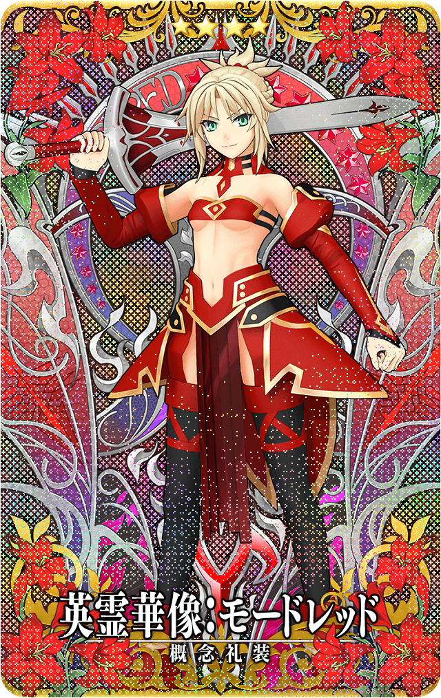 モードレッド華像.png