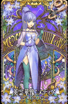 華象メリィ.jpg