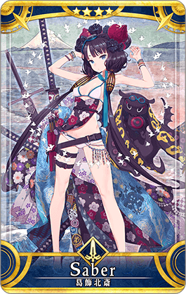 葛飾北斎(セイバー).jpg