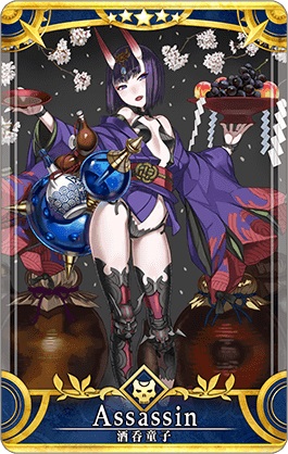 酒呑童子 Fate Grand Order Arcade Fgoアーケード Fgoac 攻略まとめwiki