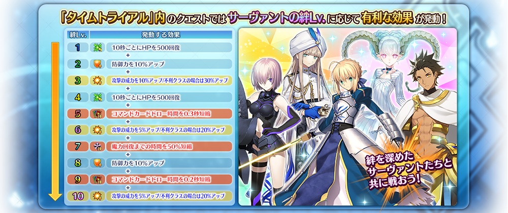 ハルファス3.png