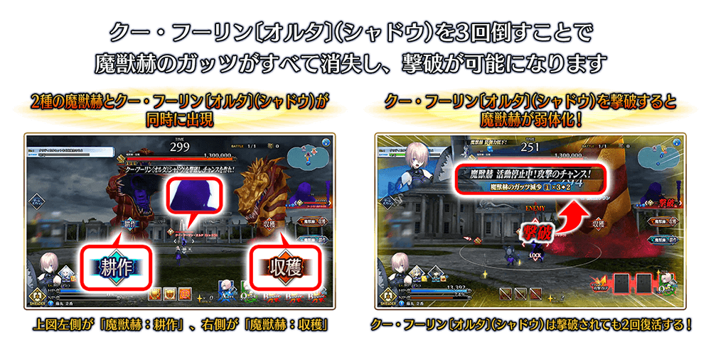 ハルファス4.png