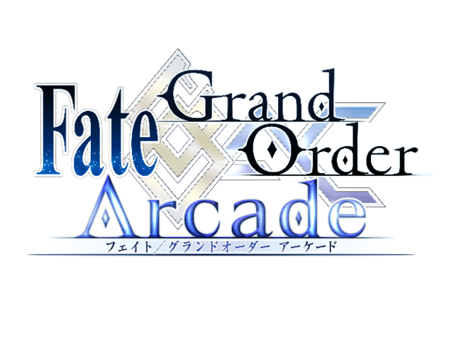 FGO_arcade_logo.png