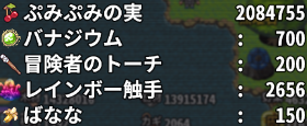 キャプチャ10.PNG