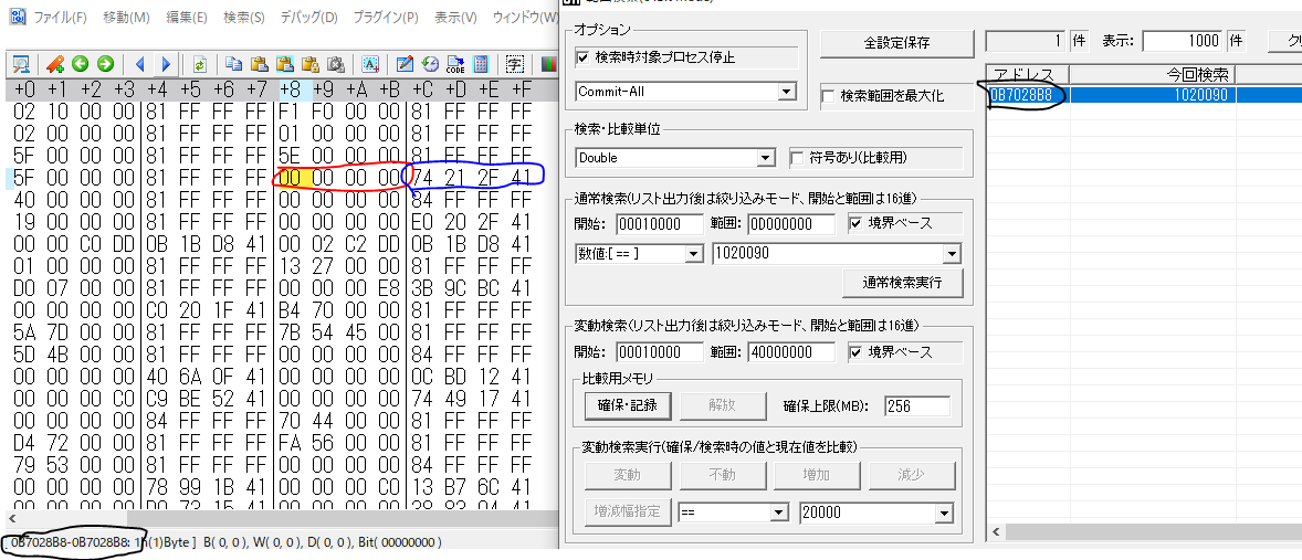 キャプチャ14.PNG
