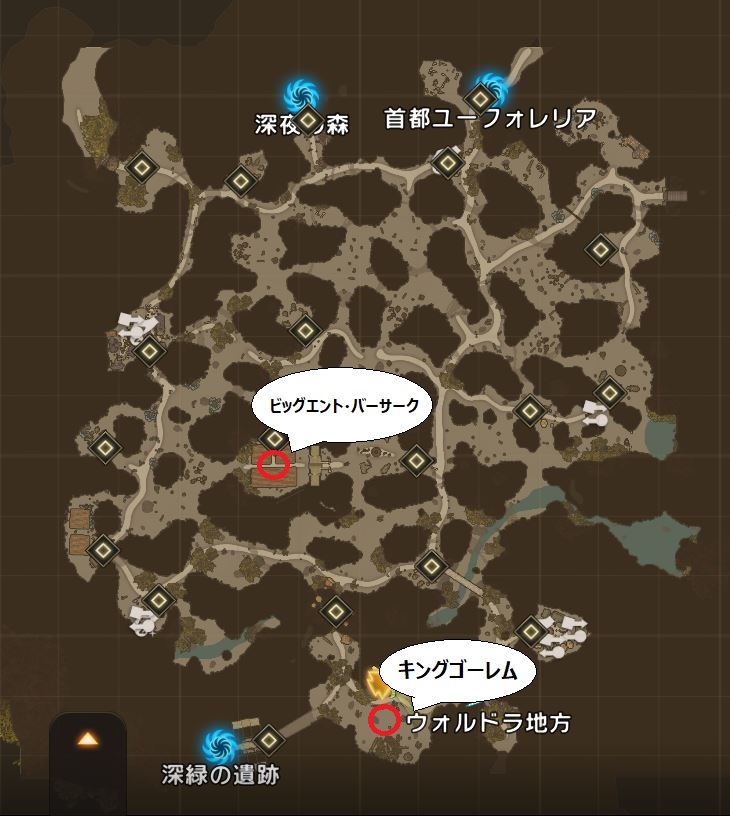 アルシェド.JPG