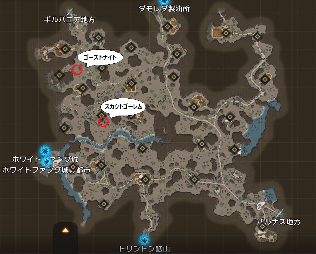 ディランド.JPG
