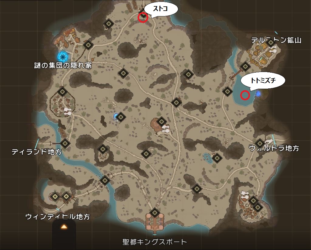 パルナス.JPG