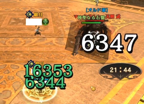 壁.png