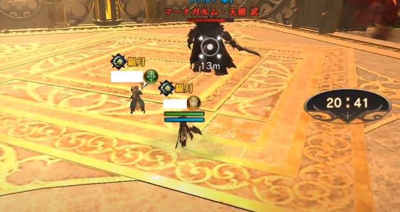 立ち位置2.png