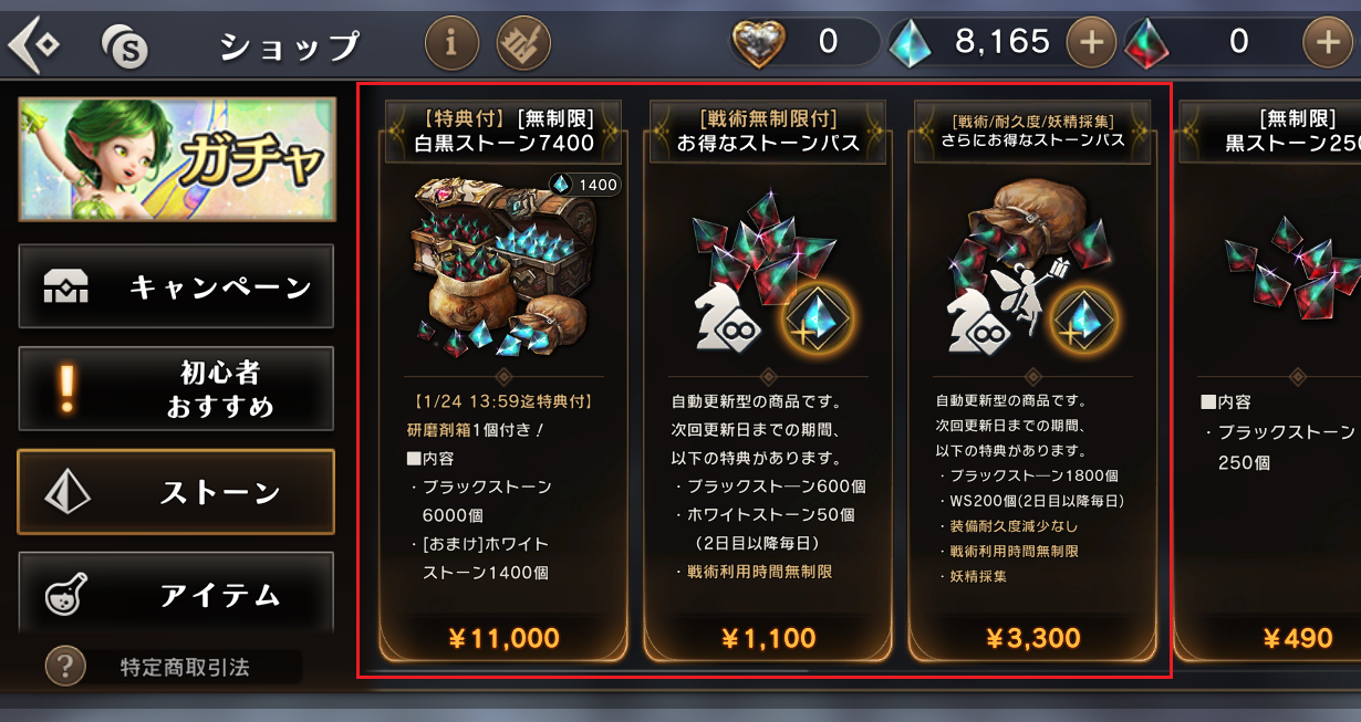 4.png