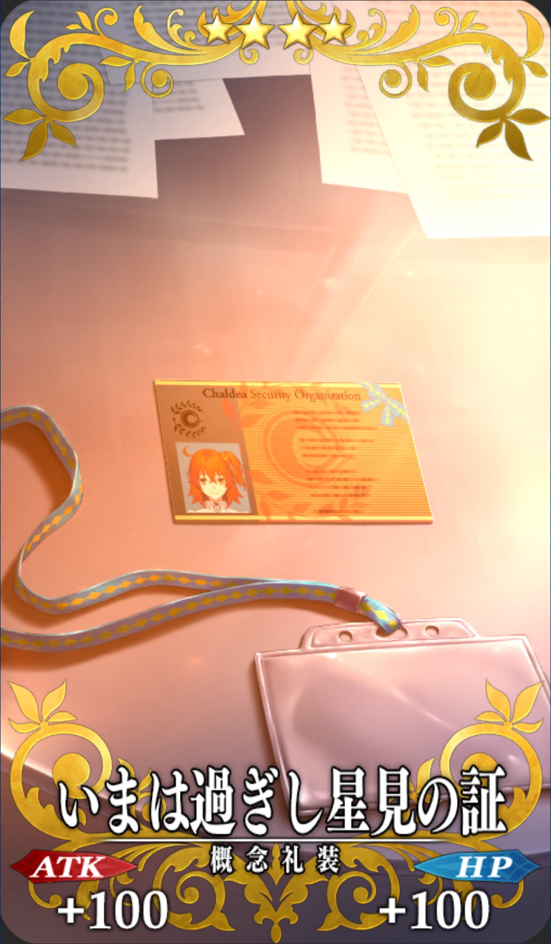 ？？？
