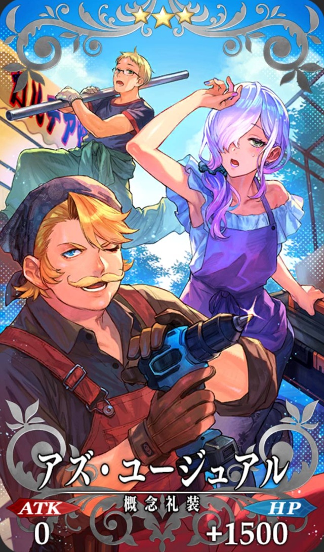 ??? ???