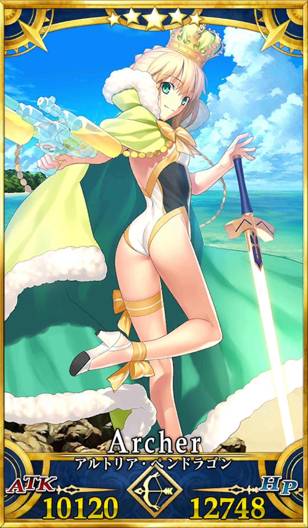 アルトリア（弓）3.jpg