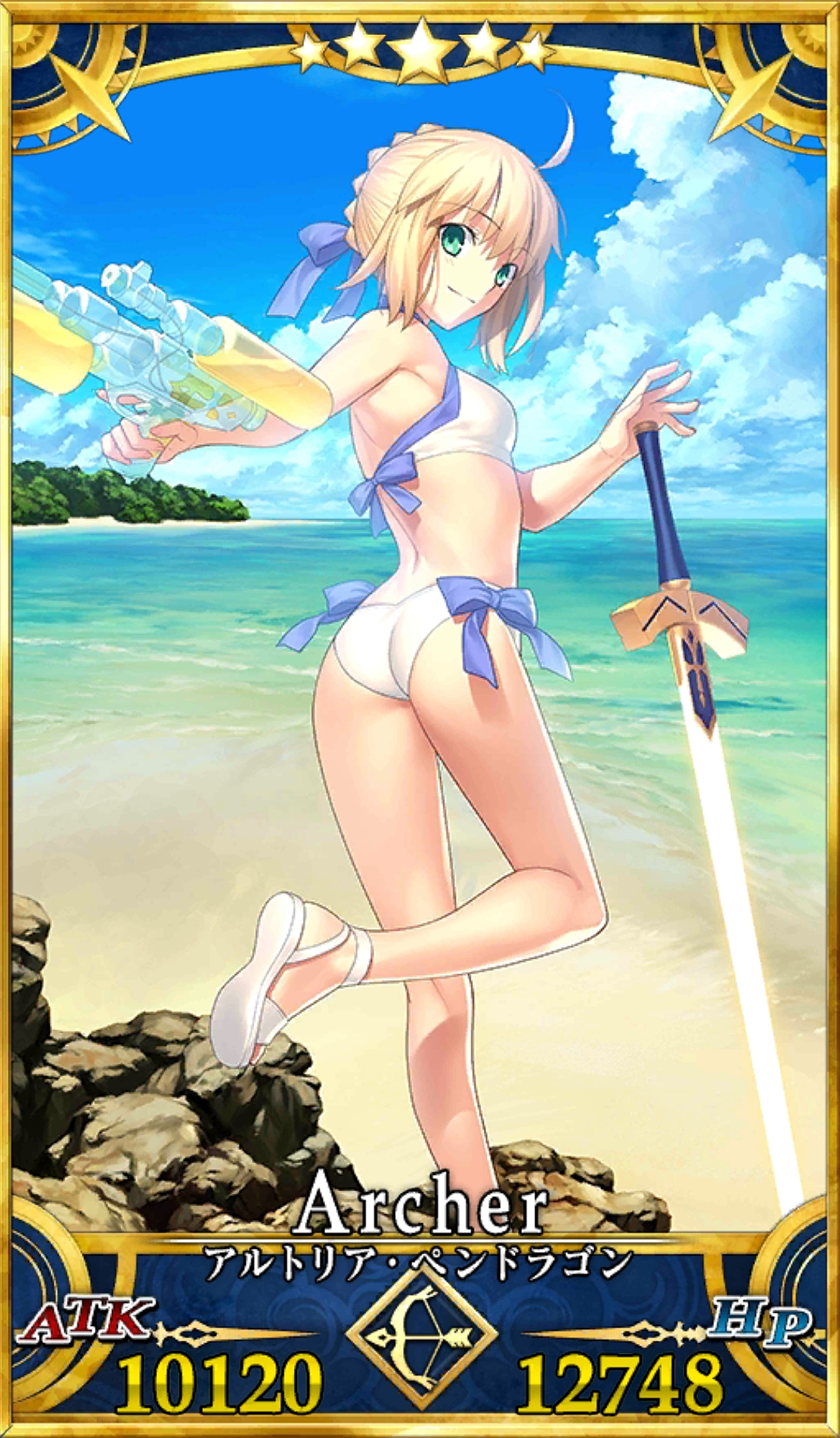 ホールドアーップ！