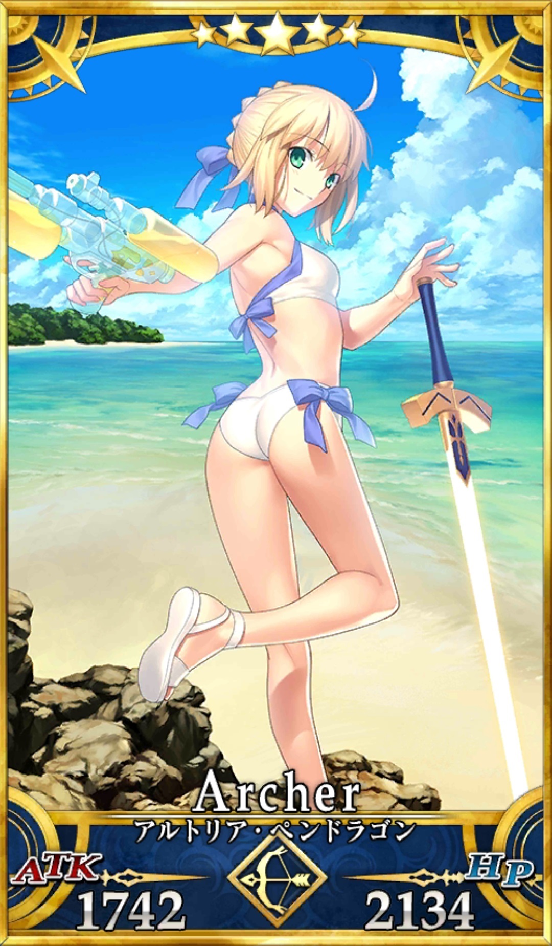 初期状態