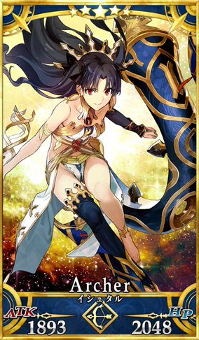 いいわ、金星まで連れて行ってあげる！