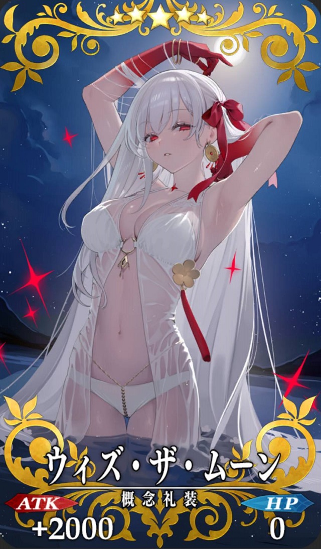 ???
