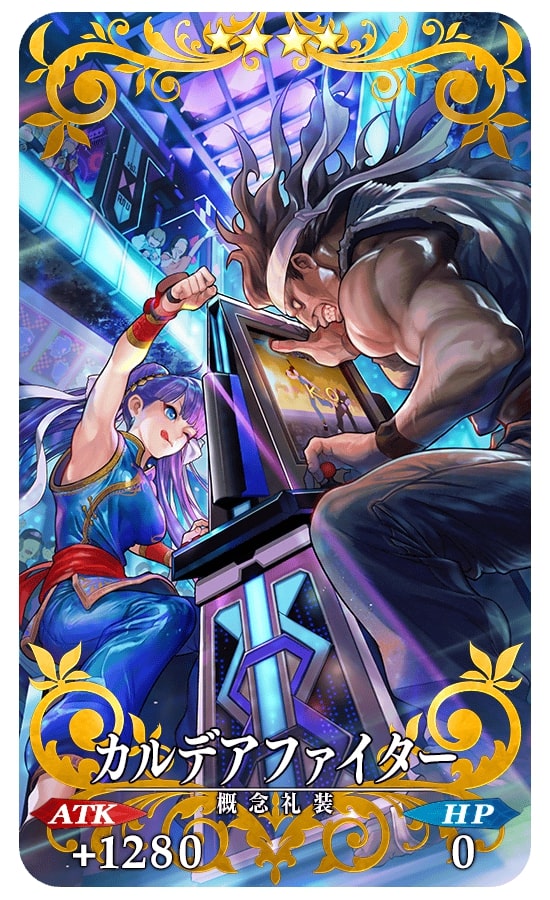 ???