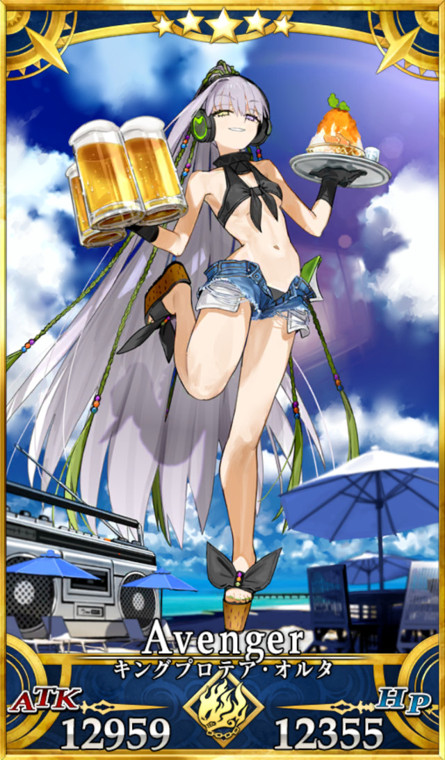 はぁ、ちっさ はぁ、ちっさ