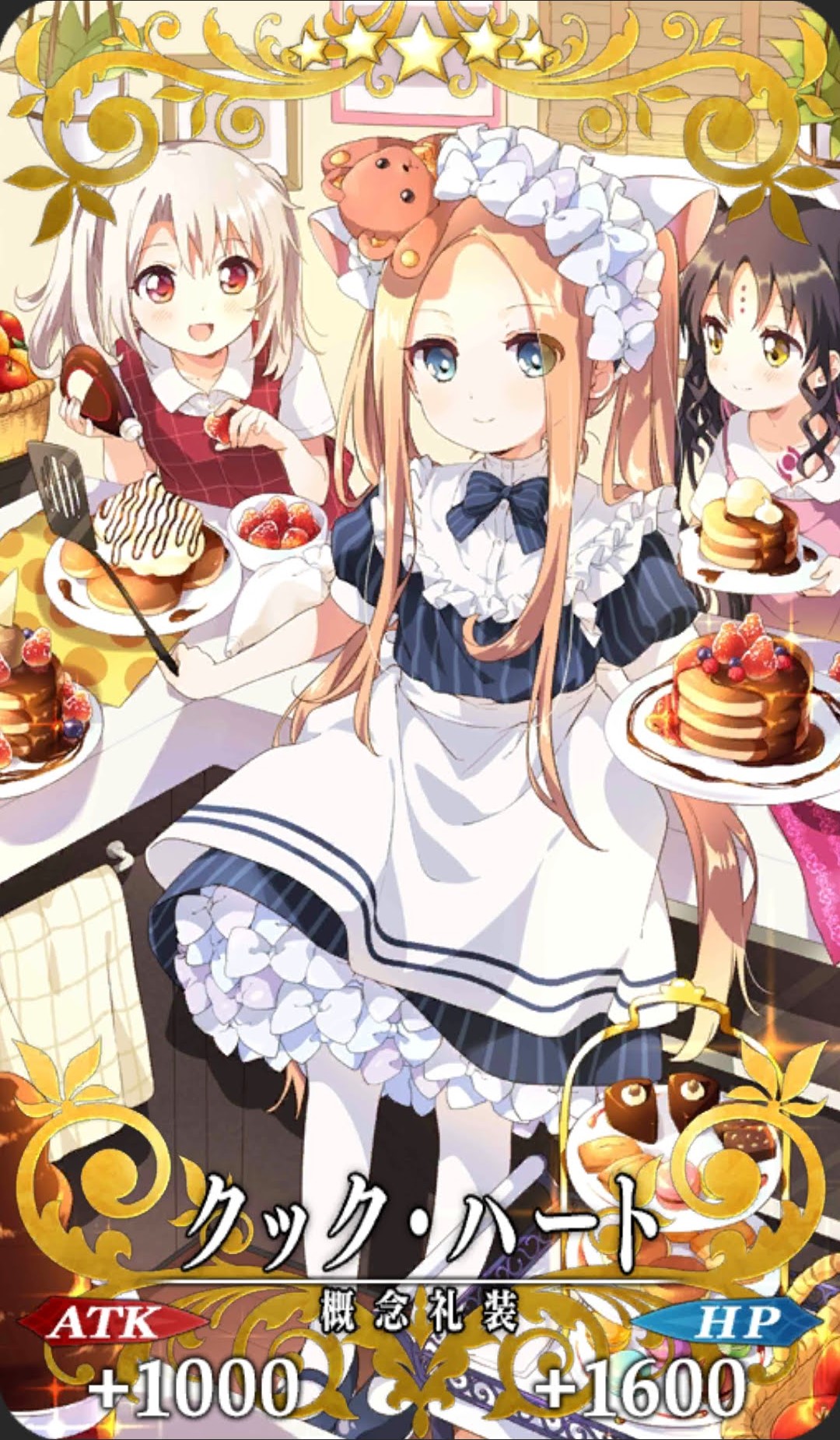 ???
