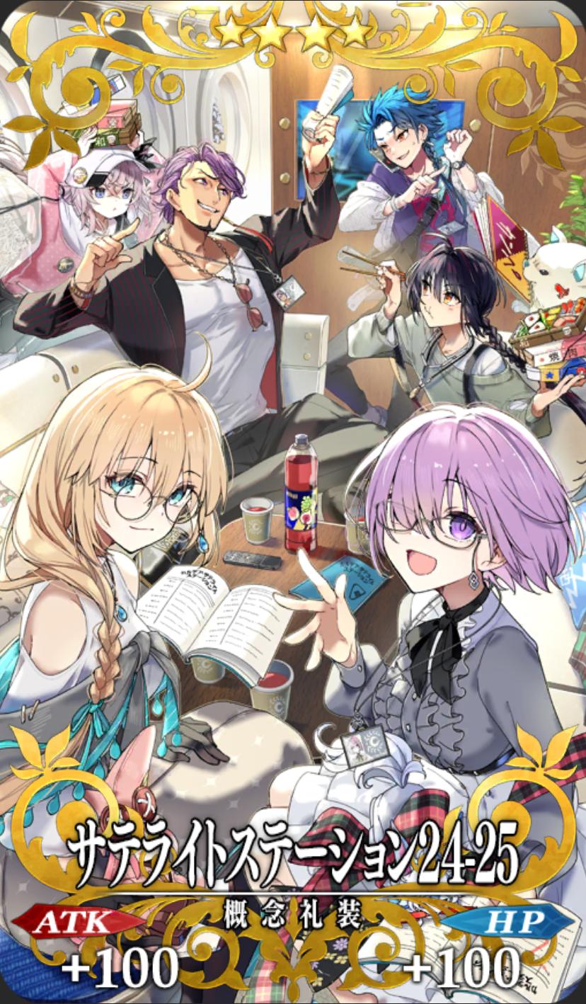 ???