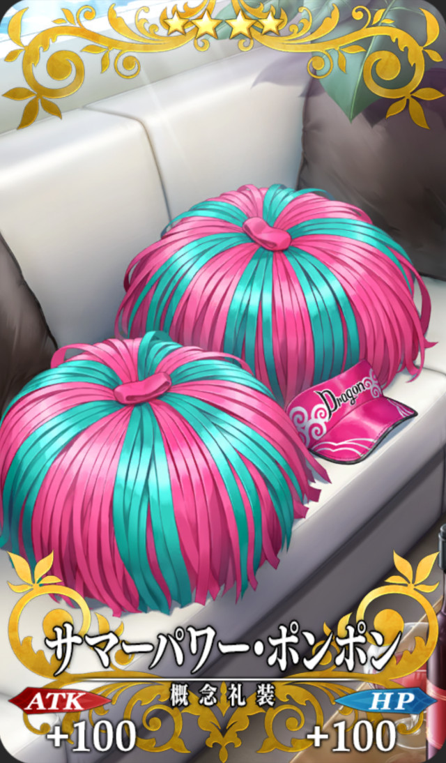 ？？？