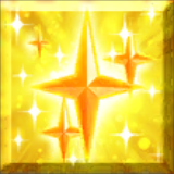 スター獲得.png