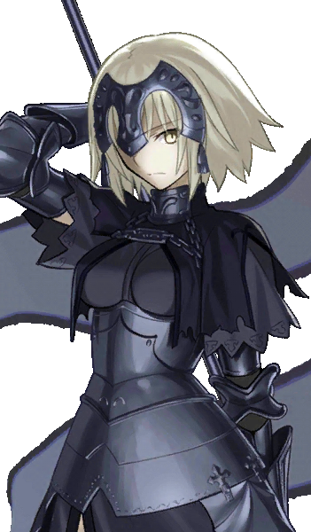 ジャンヌ・オルタ