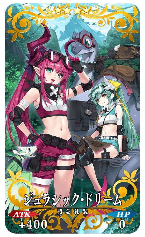 ???
