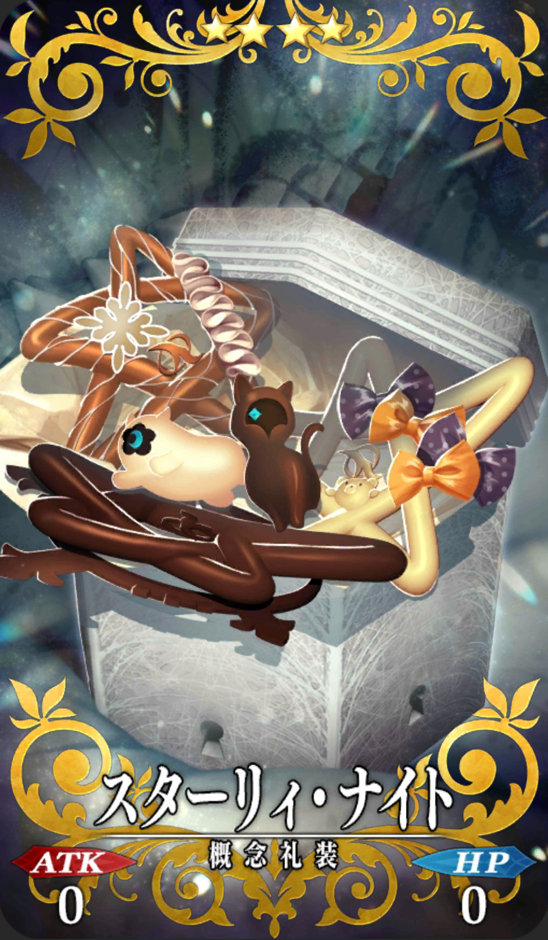 ???