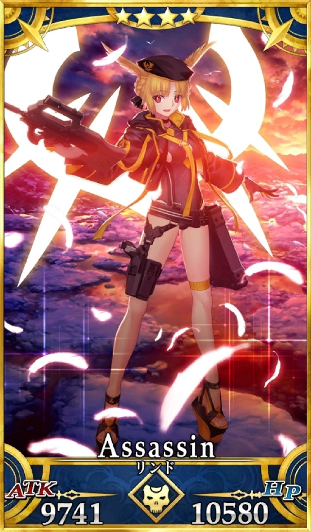 霊衣