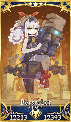 初期状態