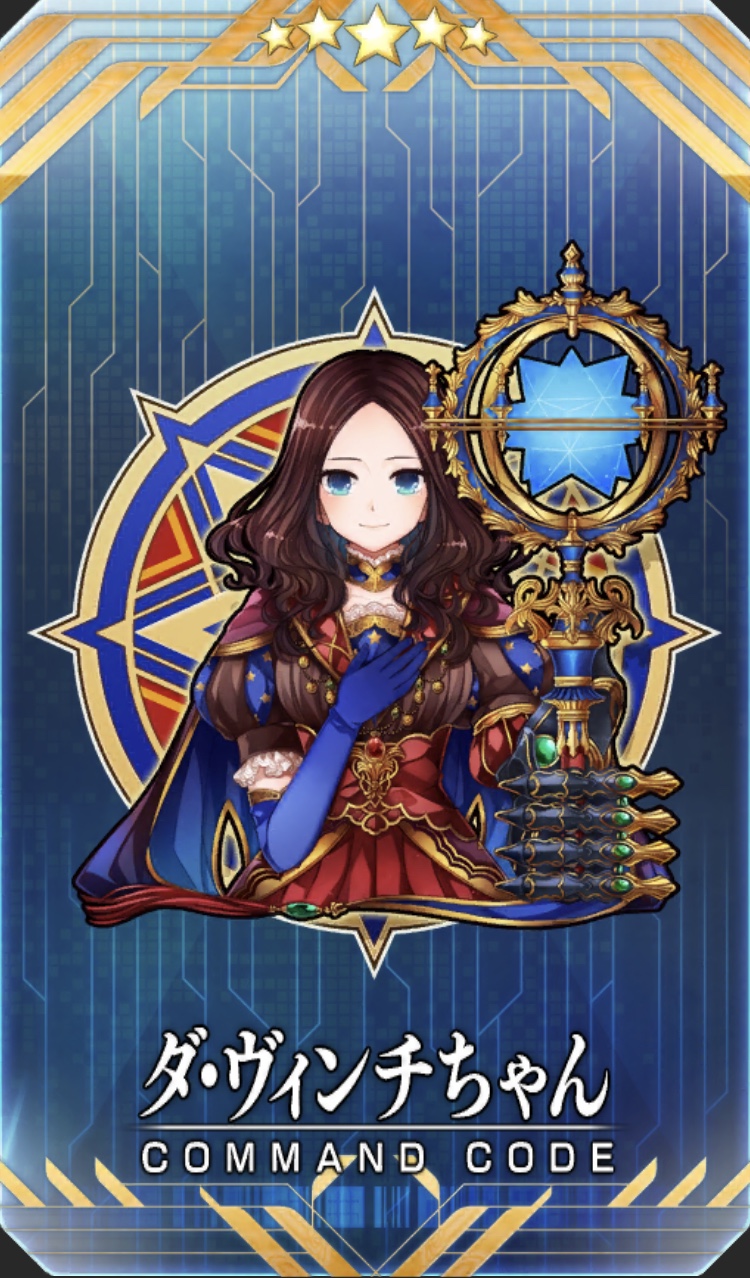 ───ﾞウォモ・ウニヴェルサーレﾞ！