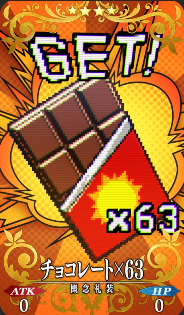 ???