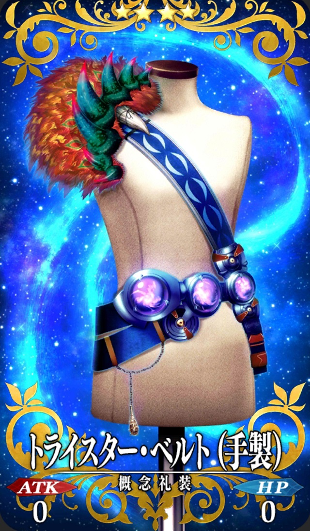 ???