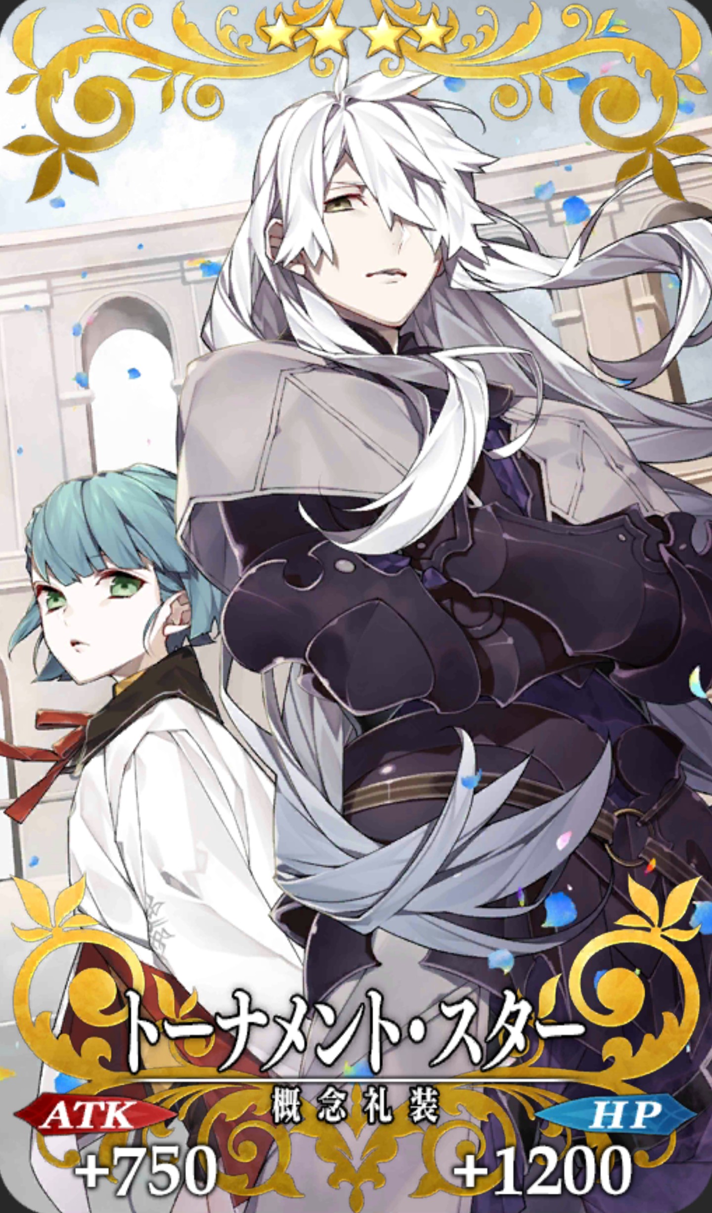 ???