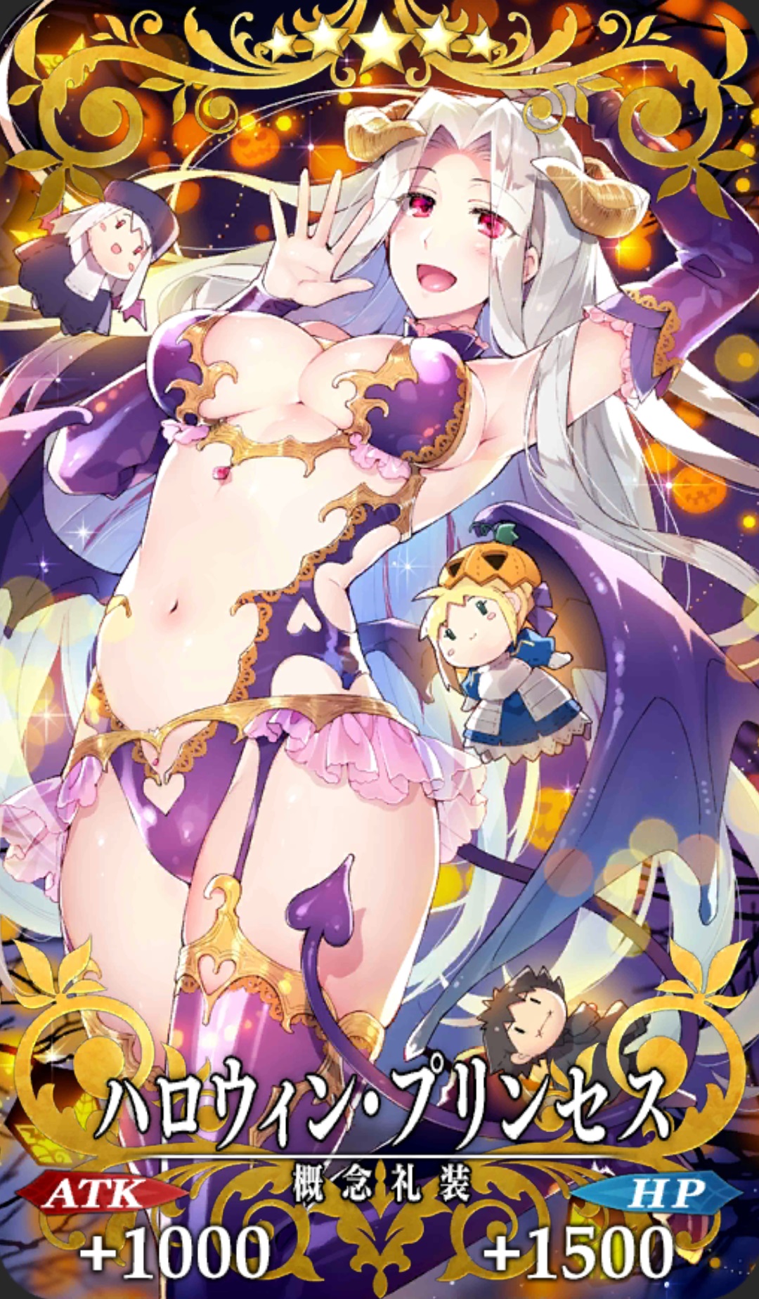 ？？？