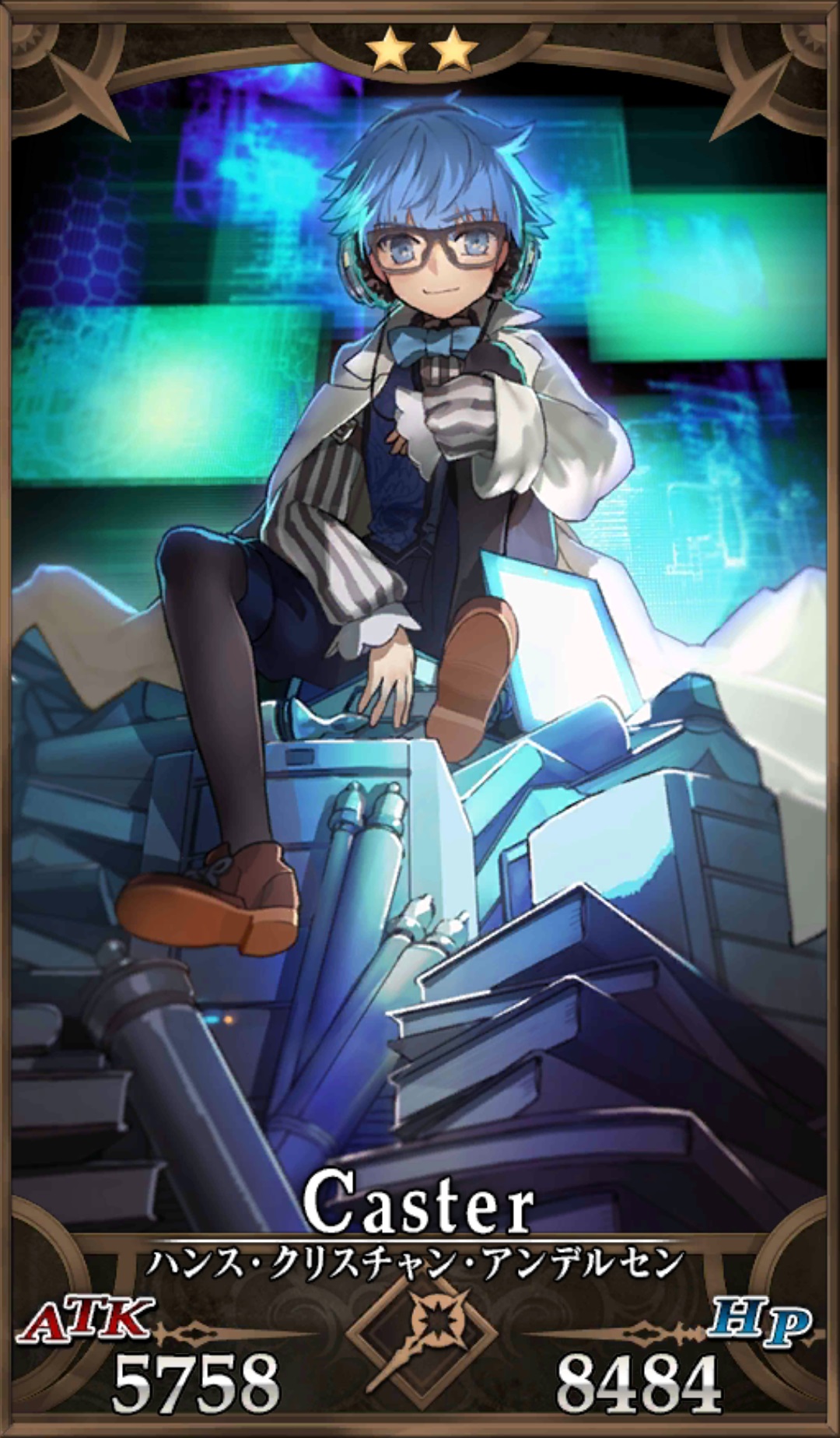 ハンス クリスチャン アンデルセン Fgo フェイトグランドオーダー 攻略まとめwiki