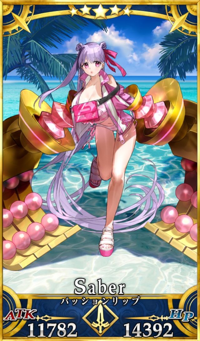 あなたが私の王子様！