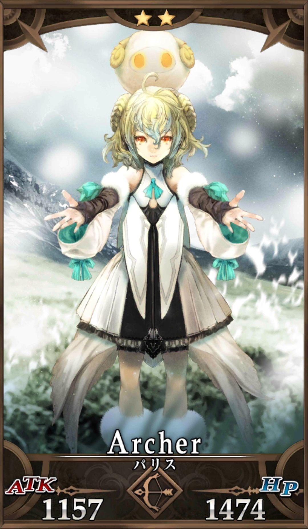 初期段階