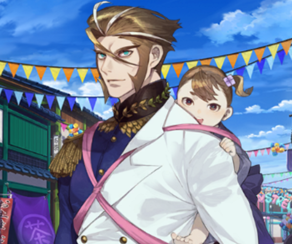 シーボルト