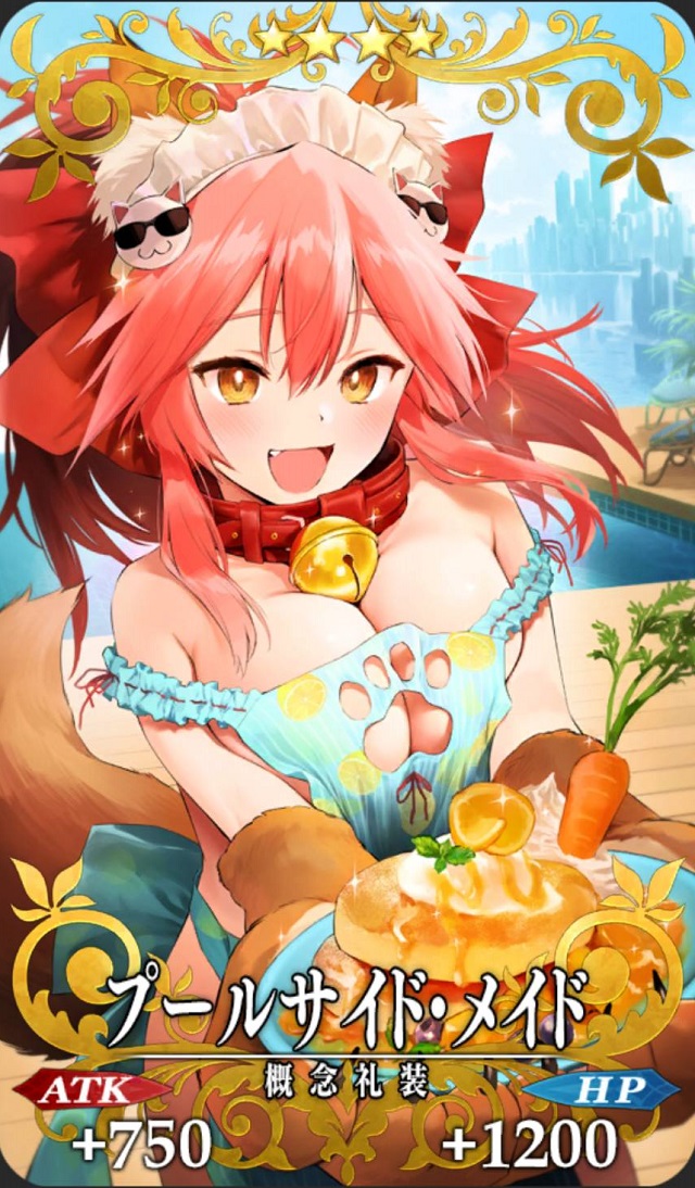 ???