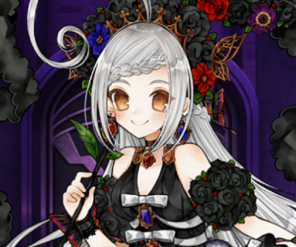 ペルセポネ