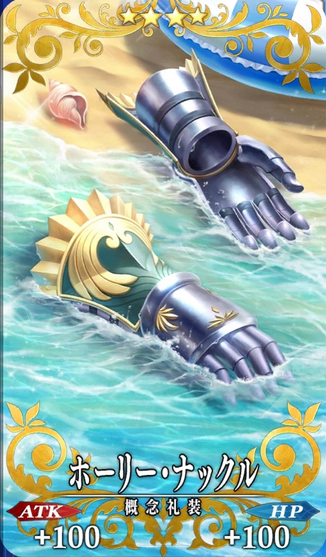 ？？？