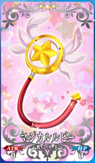 ？？？