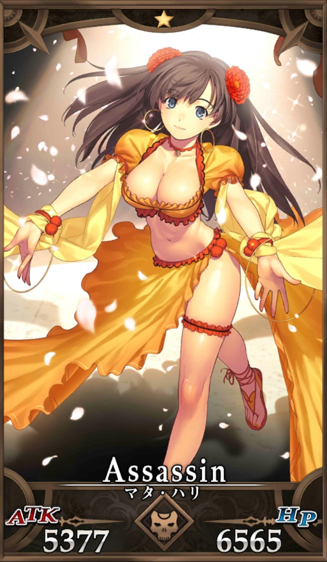 マタ ハリ Fgo フェイトグランドオーダー 攻略まとめwiki