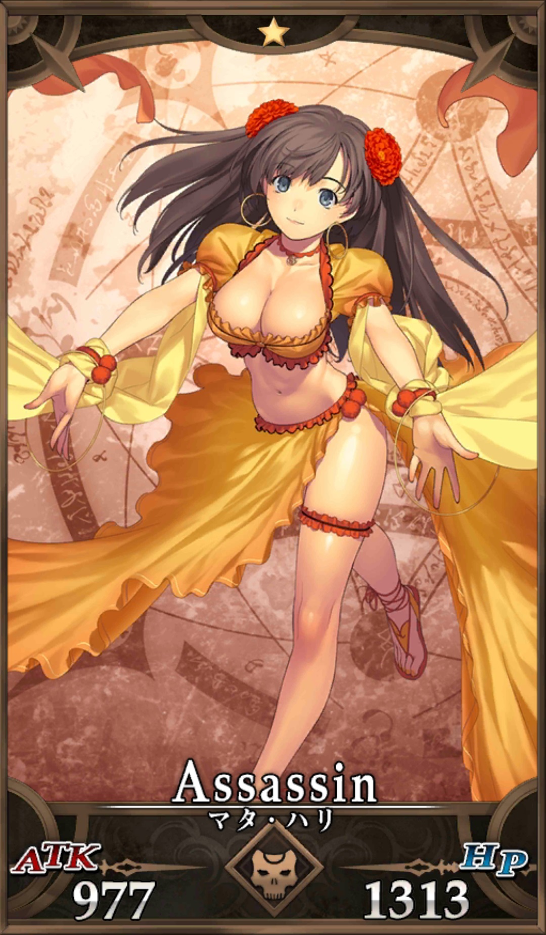 初期状態（04.04.2018更新前）