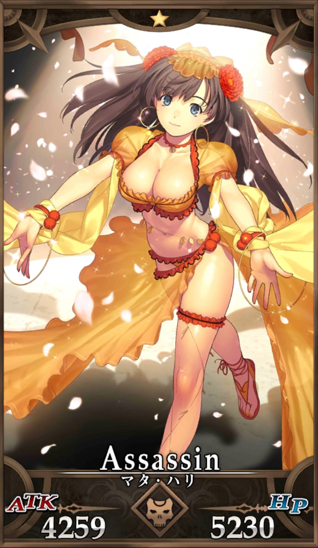 霊基再臨3回目